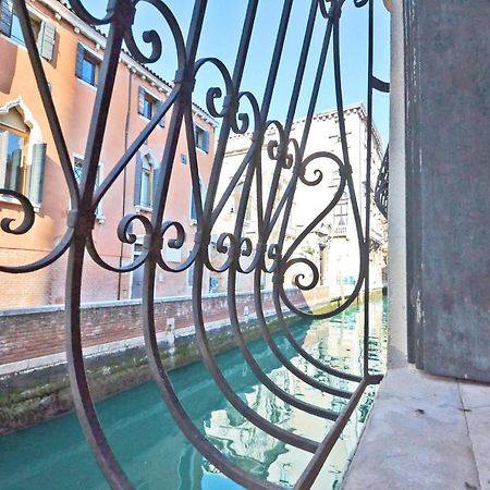 San Barnaba On The Canal Венеція Екстер'єр фото